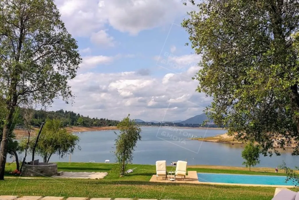 Departamento Parque La Ponderosa, Colbun — foto 4